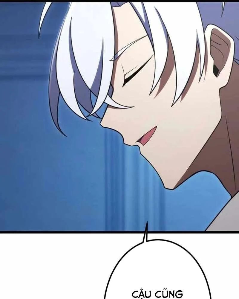 Hắc Ma Pháp Sư Kẻ Duy Nhất Trở Lại Quá Khứ Với Kỹ Năng Gian Lận Siêu Việt - Trang 40