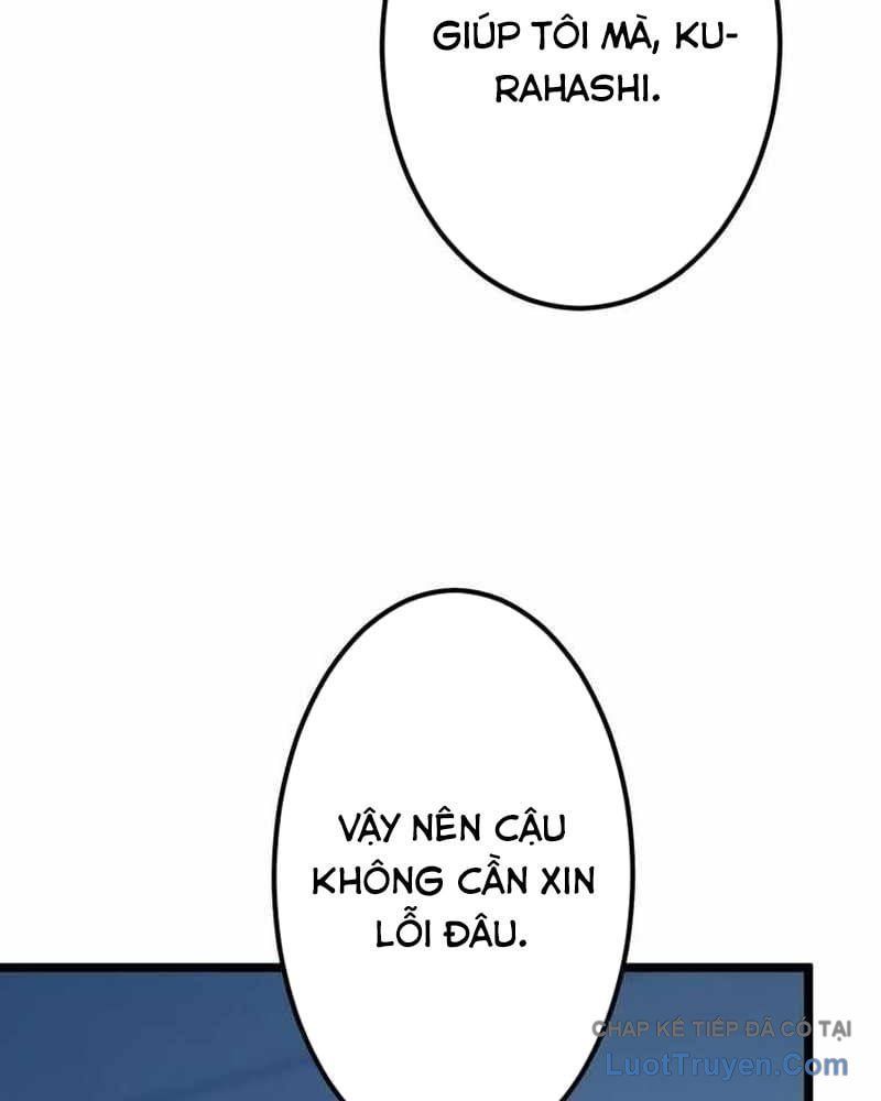 Hắc Ma Pháp Sư Kẻ Duy Nhất Trở Lại Quá Khứ Với Kỹ Năng Gian Lận Siêu Việt - Trang 41