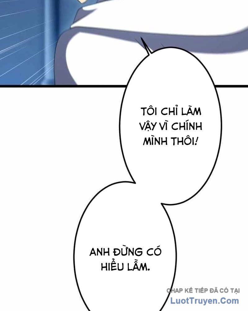 Hắc Ma Pháp Sư Kẻ Duy Nhất Trở Lại Quá Khứ Với Kỹ Năng Gian Lận Siêu Việt - Trang 45