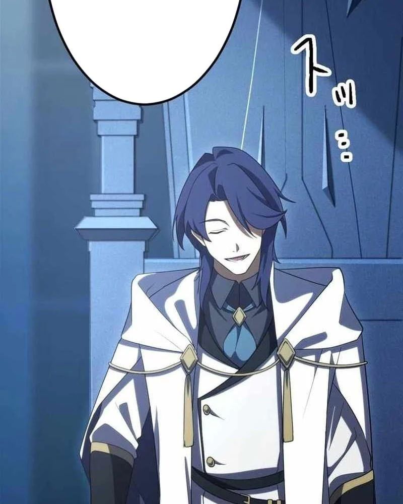 Hắc Ma Pháp Sư Kẻ Duy Nhất Trở Lại Quá Khứ Với Kỹ Năng Gian Lận Siêu Việt - Trang 48