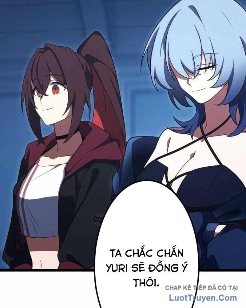 Hắc Ma Pháp Sư Kẻ Duy Nhất Trở Lại Quá Khứ Với Kỹ Năng Gian Lận Siêu Việt - Trang 59