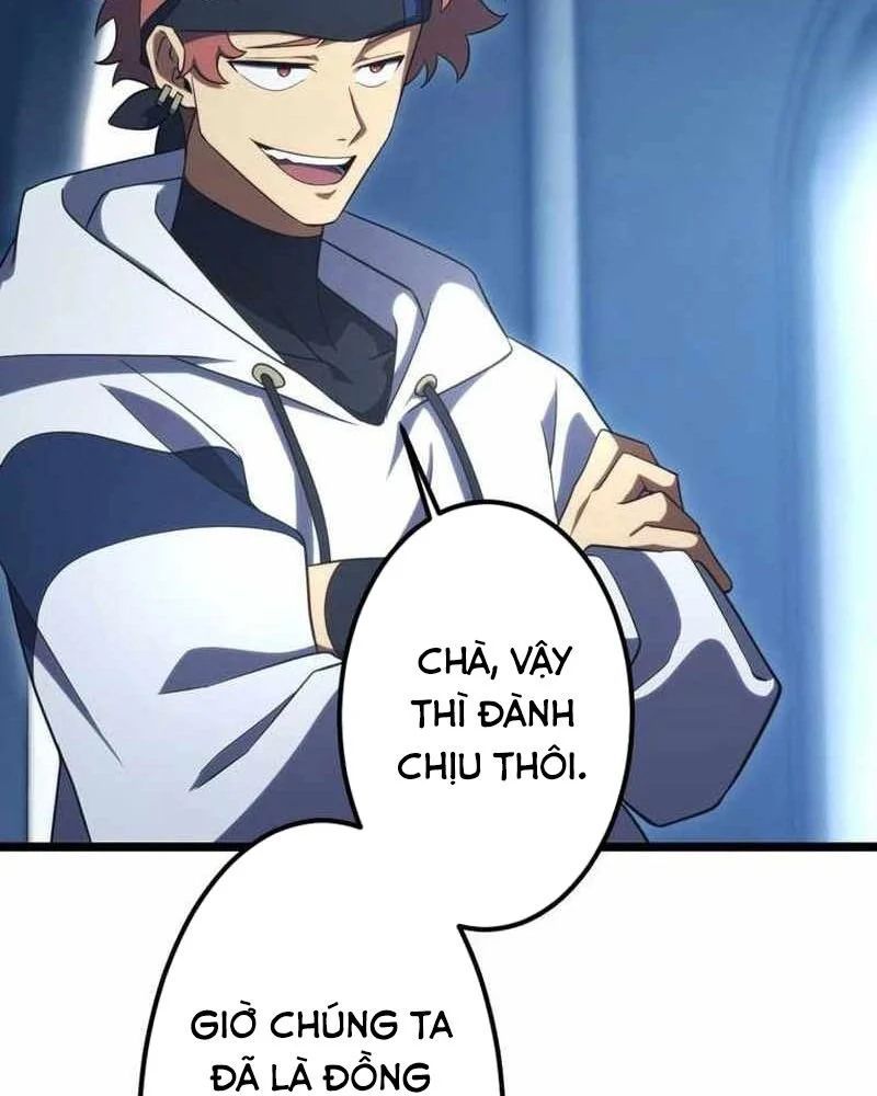 Hắc Ma Pháp Sư Kẻ Duy Nhất Trở Lại Quá Khứ Với Kỹ Năng Gian Lận Siêu Việt - Trang 74