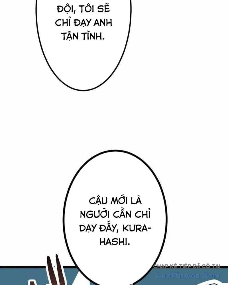 Hắc Ma Pháp Sư Kẻ Duy Nhất Trở Lại Quá Khứ Với Kỹ Năng Gian Lận Siêu Việt - Trang 75