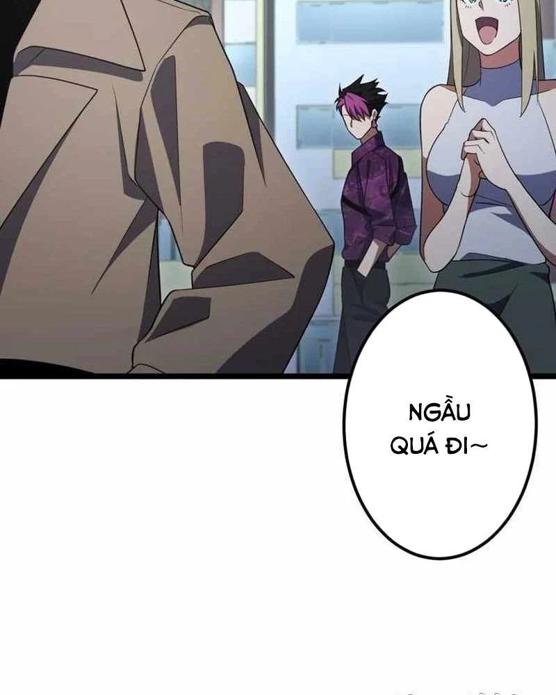 Hắc Ma Pháp Sư Kẻ Duy Nhất Trở Lại Quá Khứ Với Kỹ Năng Gian Lận Siêu Việt - Trang 9