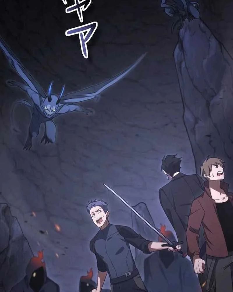 Hắc Ma Pháp Sư Kẻ Duy Nhất Trở Lại Quá Khứ Với Kỹ Năng Gian Lận Siêu Việt - Trang 97