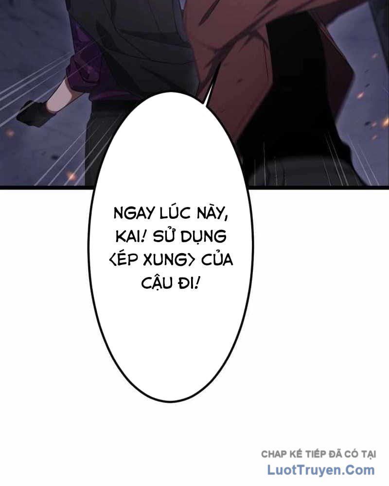 Hắc Ma Pháp Sư Kẻ Duy Nhất Trở Lại Quá Khứ Với Kỹ Năng Gian Lận Siêu Việt - Trang 100