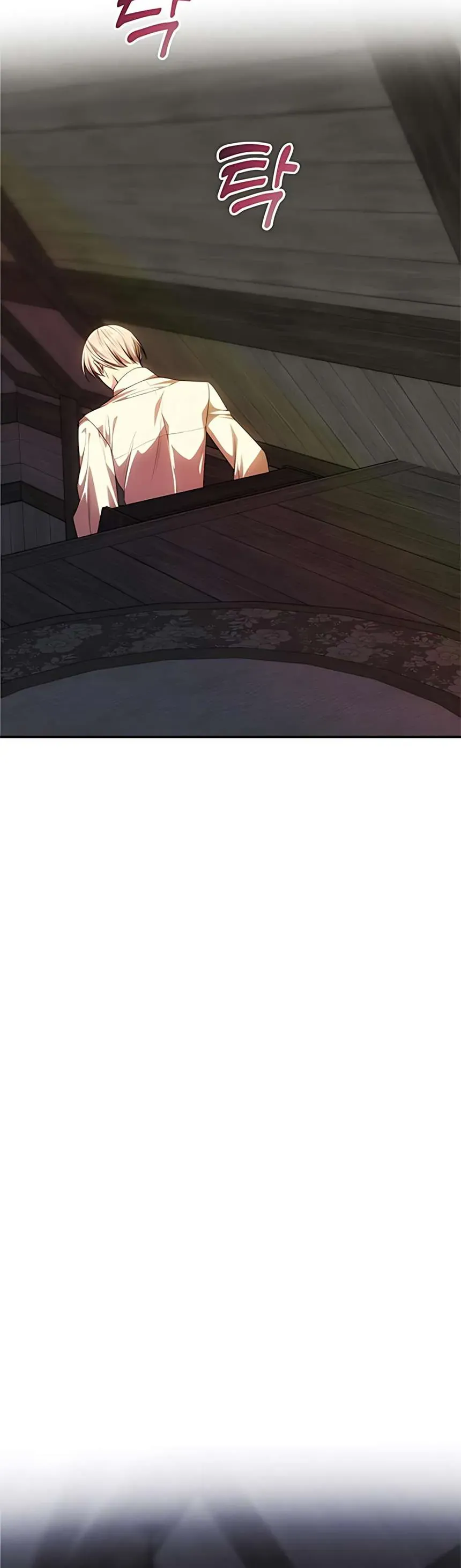 Chỉ Cần Một Người Chồng Là Đủ Chương 79 - Trang 3