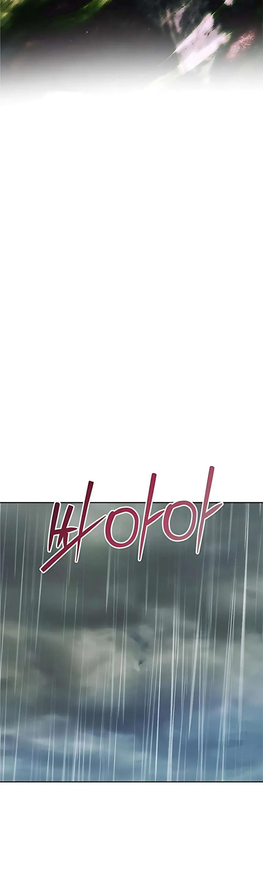 Chỉ Cần Một Người Chồng Là Đủ Chương 79 - Trang 23