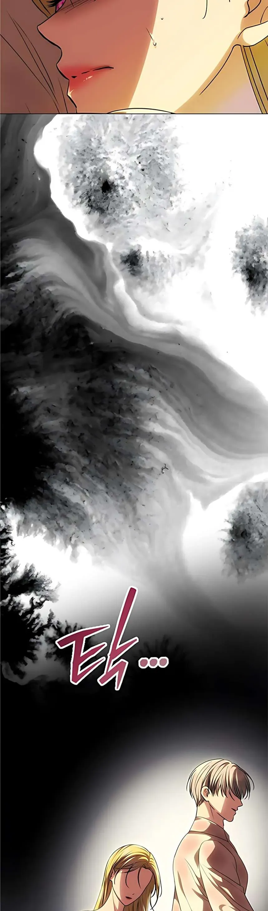 Chỉ Cần Một Người Chồng Là Đủ Chương 79 - Trang 52