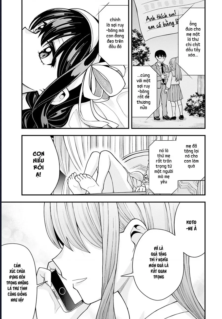 Lần Đầu Của Tiểu Thư 18