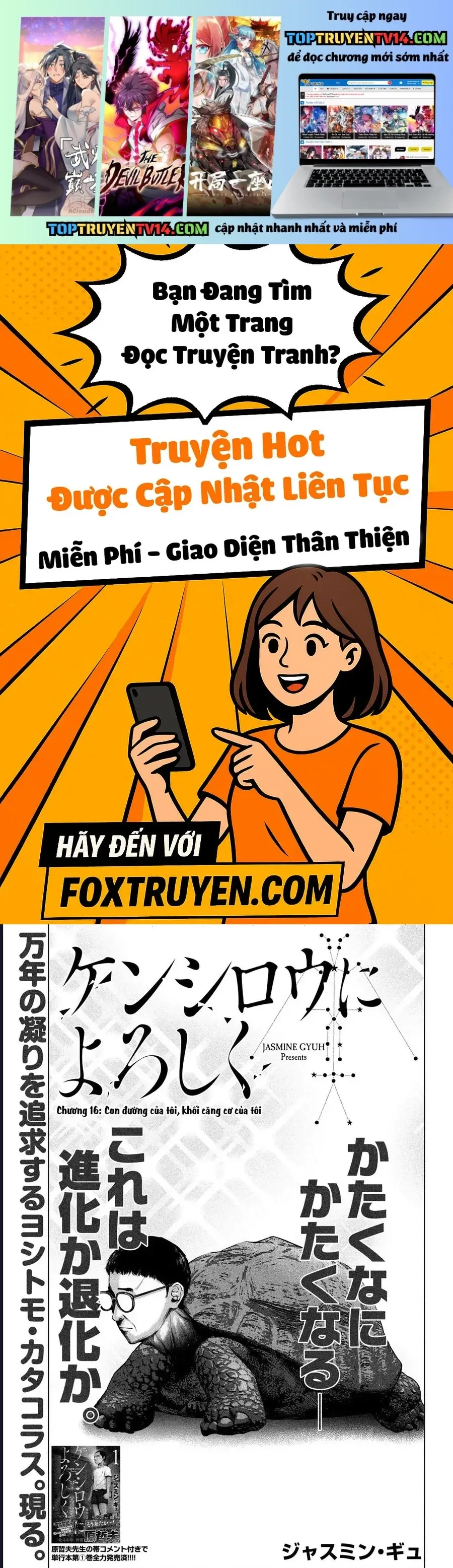 Hãy Gửi Lời Chào Của Tôi Tới Kenshiro 17