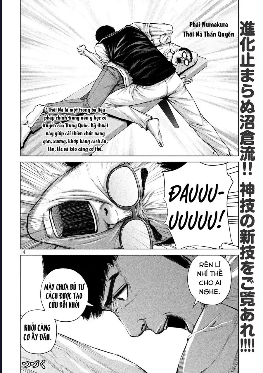 Hãy Gửi Lời Chào Của Tôi Tới Kenshiro 17