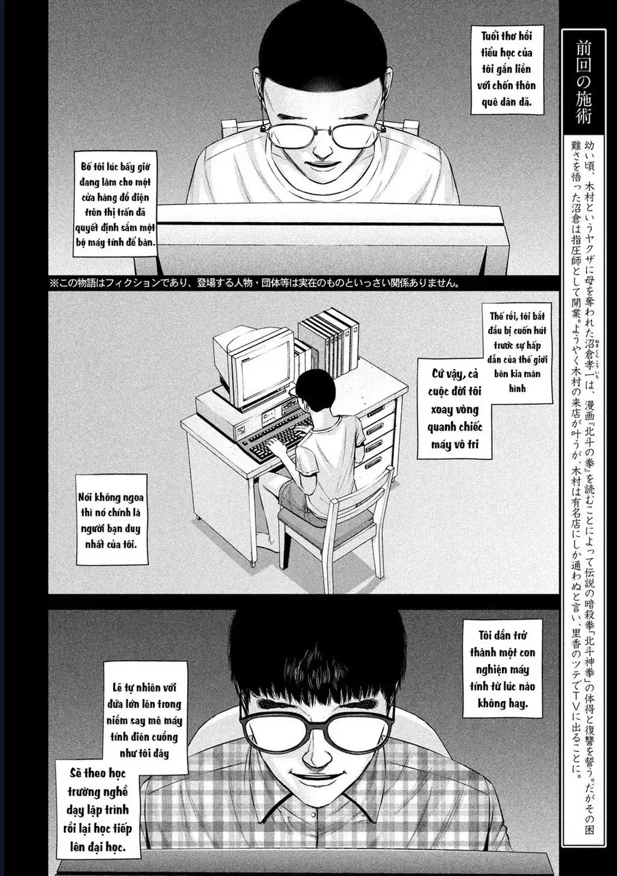 Hãy Gửi Lời Chào Của Tôi Tới Kenshiro 17