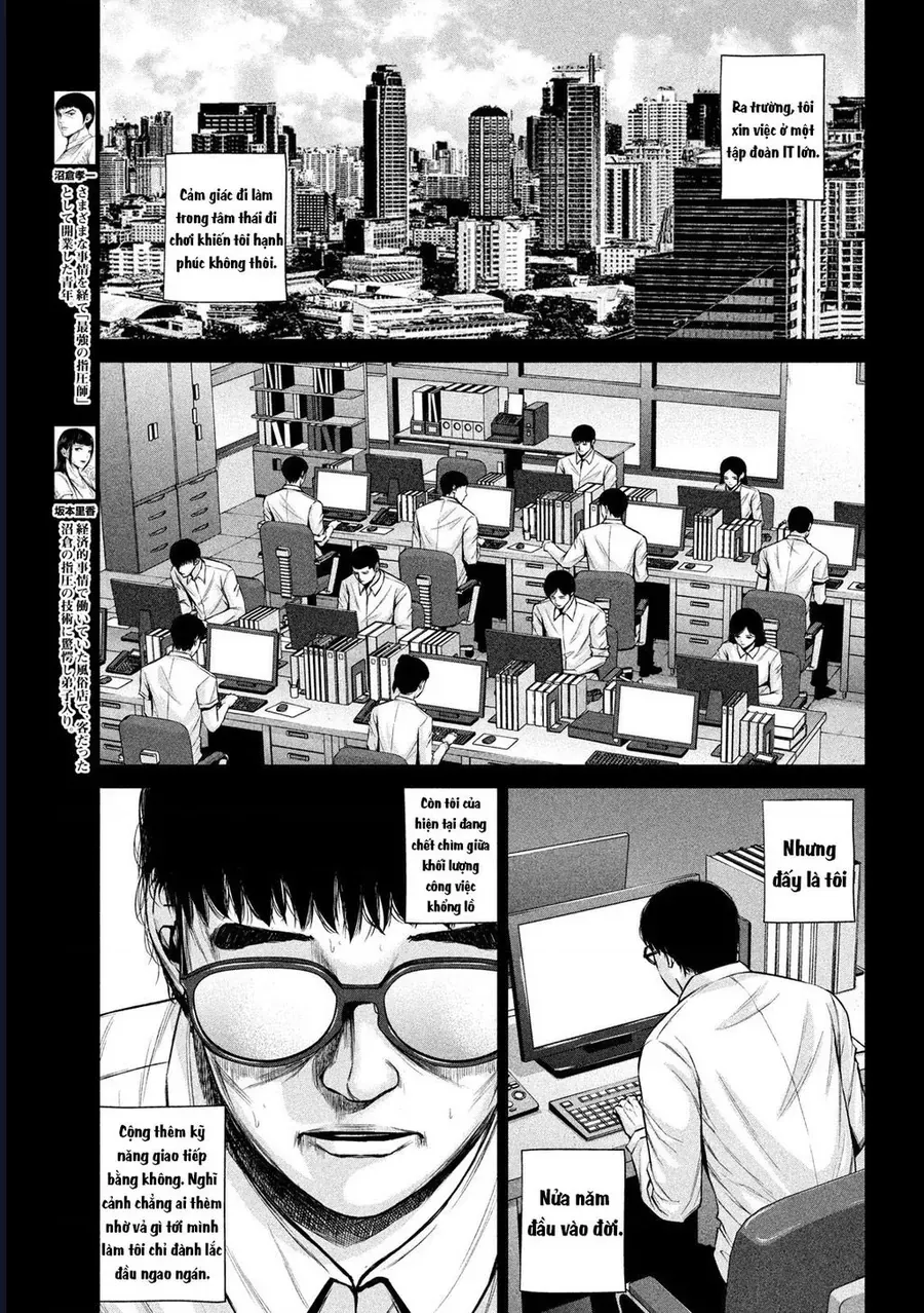 Hãy Gửi Lời Chào Của Tôi Tới Kenshiro 17