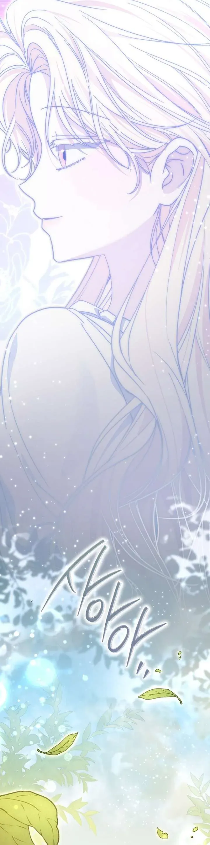 Nam Chính Ám Ảnh Với Sức Khỏe Của Tôi 45