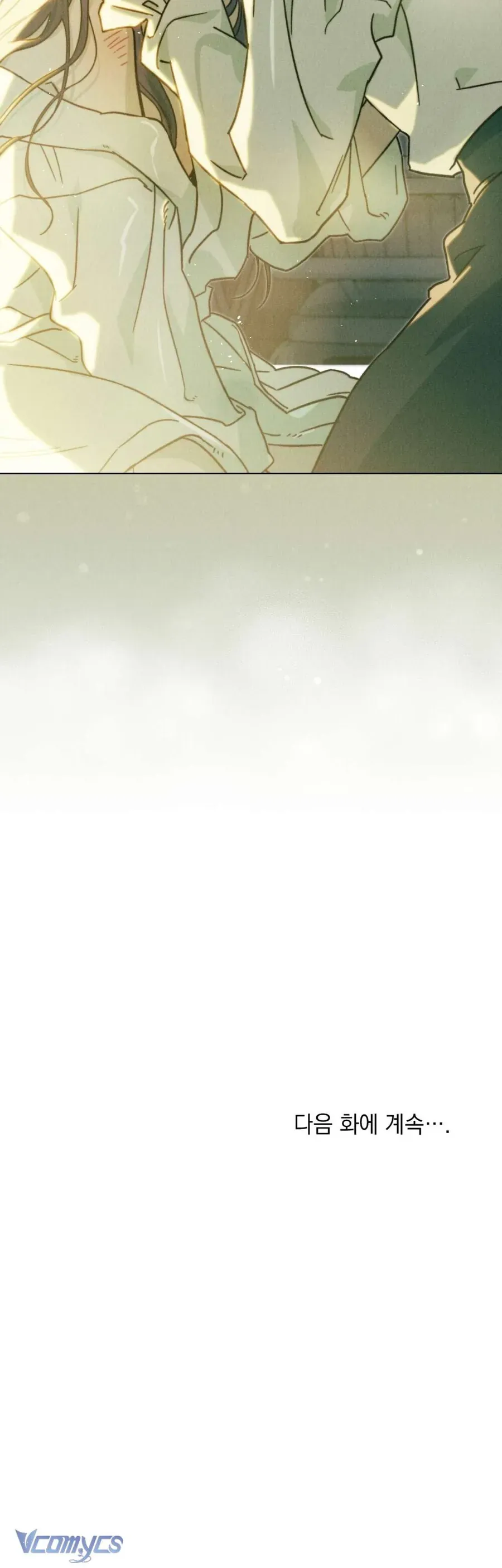 Hồ Điệp Nuốt Chửng Sương Mù 8