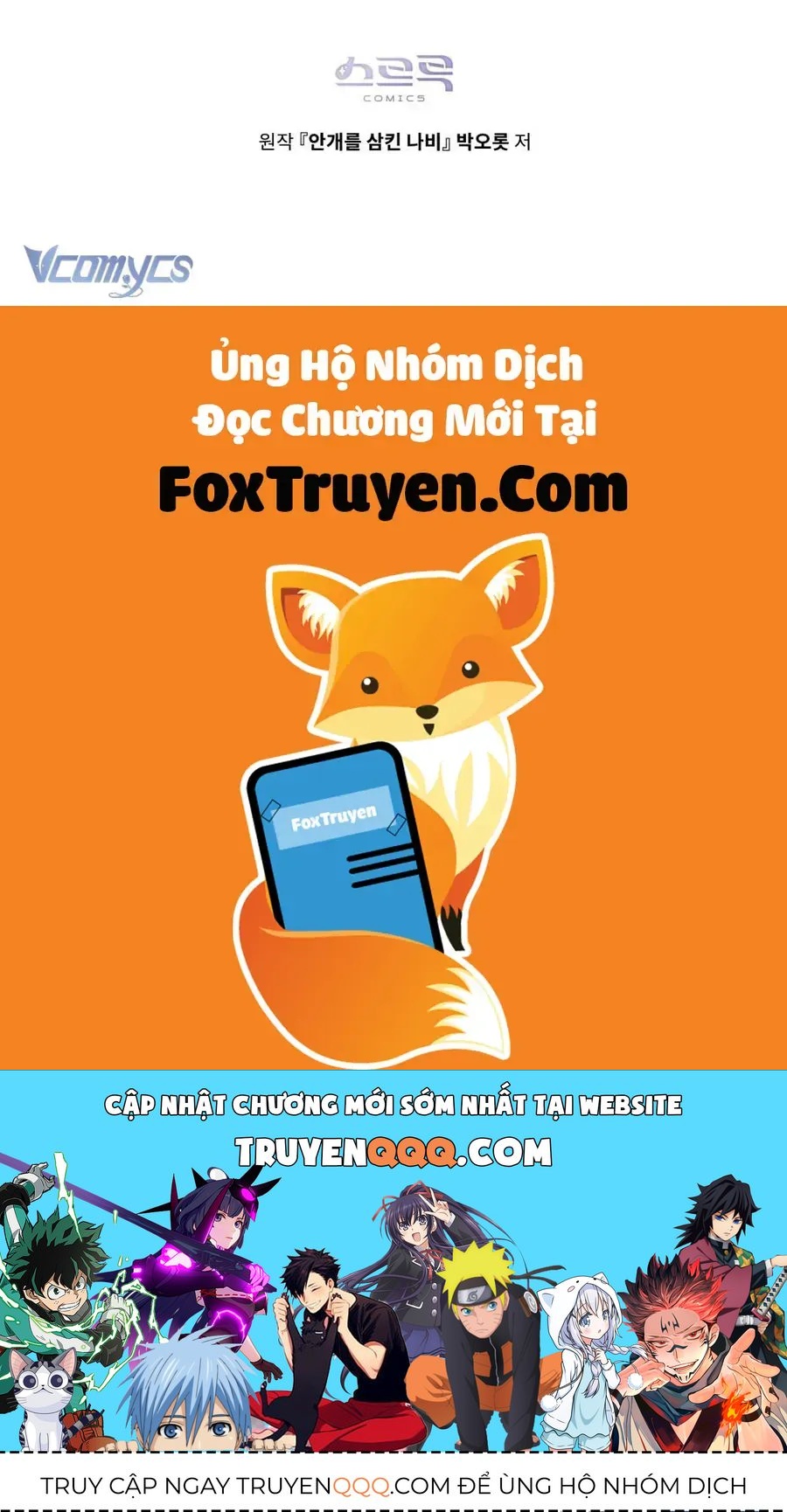 Hồ Điệp Nuốt Chửng Sương Mù 8