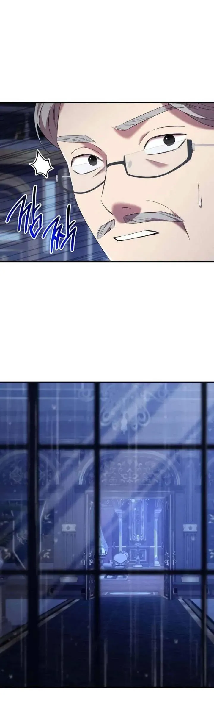 Vào Ngày Mà Chị Gái Tôi Qua Đời Chương 29 - Trang 25