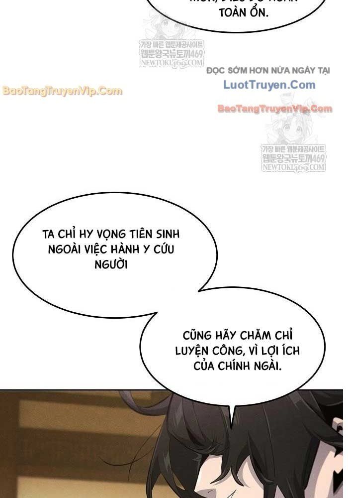 Cuồng Ma Tái Thế 184