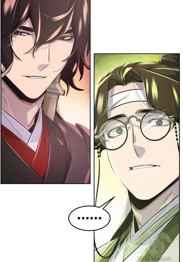 Cuồng Ma Tái Thế 184