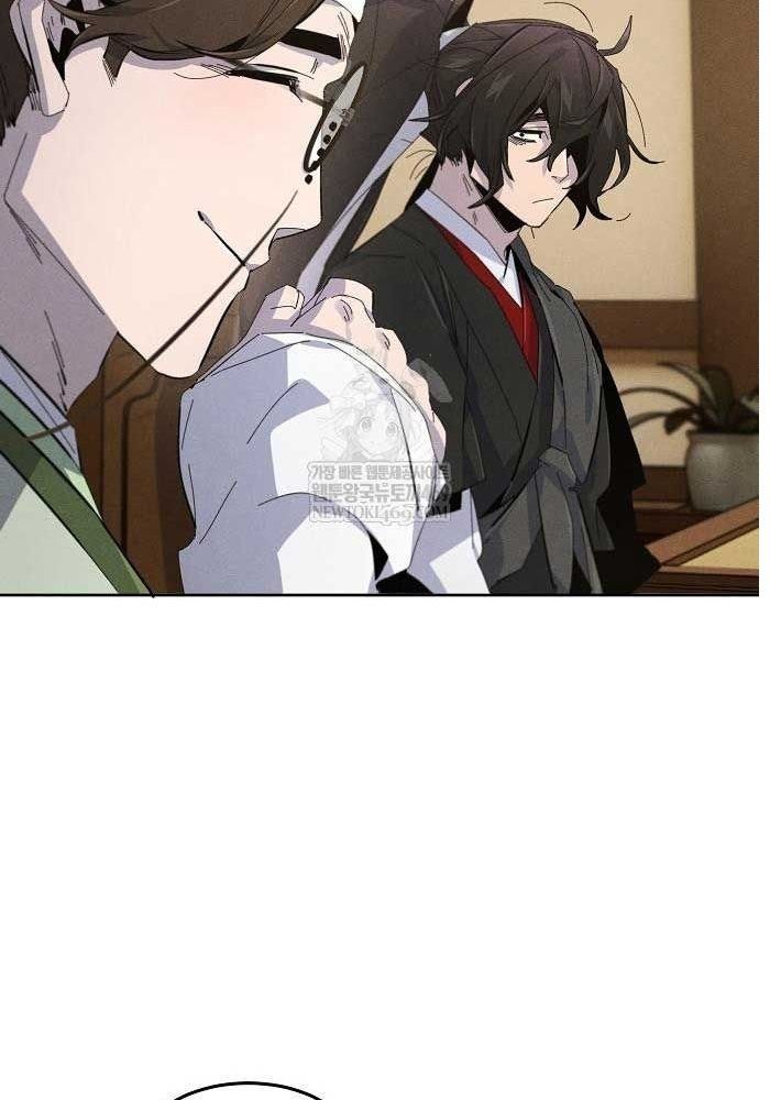 Cuồng Ma Tái Thế 184