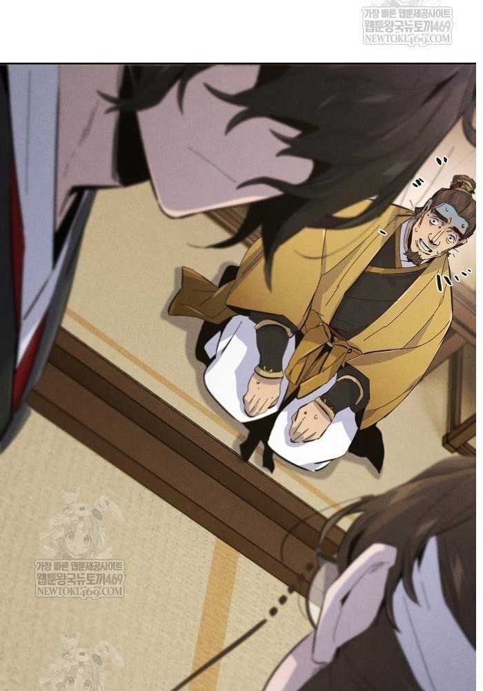 Cuồng Ma Tái Thế 184