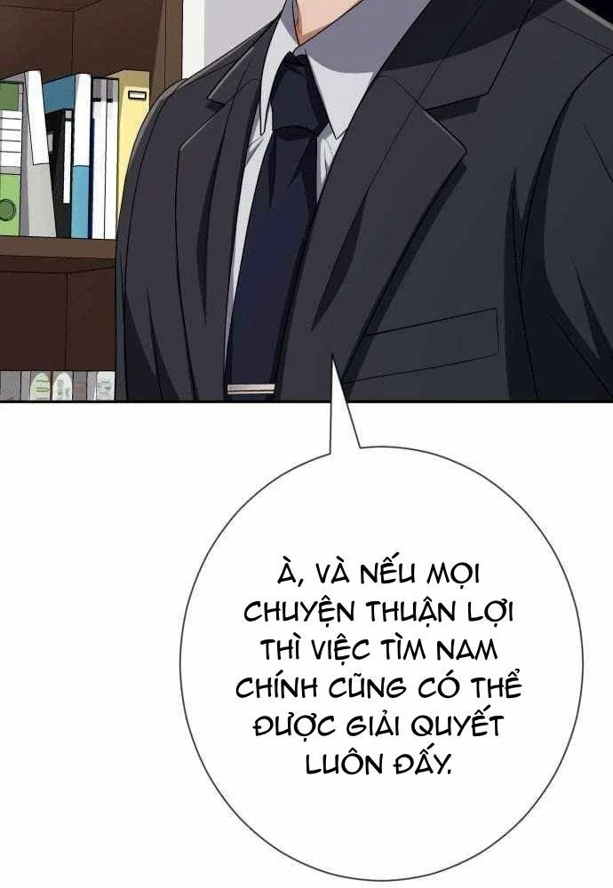 Lừa Đảo Bằng Giọng Nói Làm Đảo Lộn Cuộc Sống Của Bạn 60