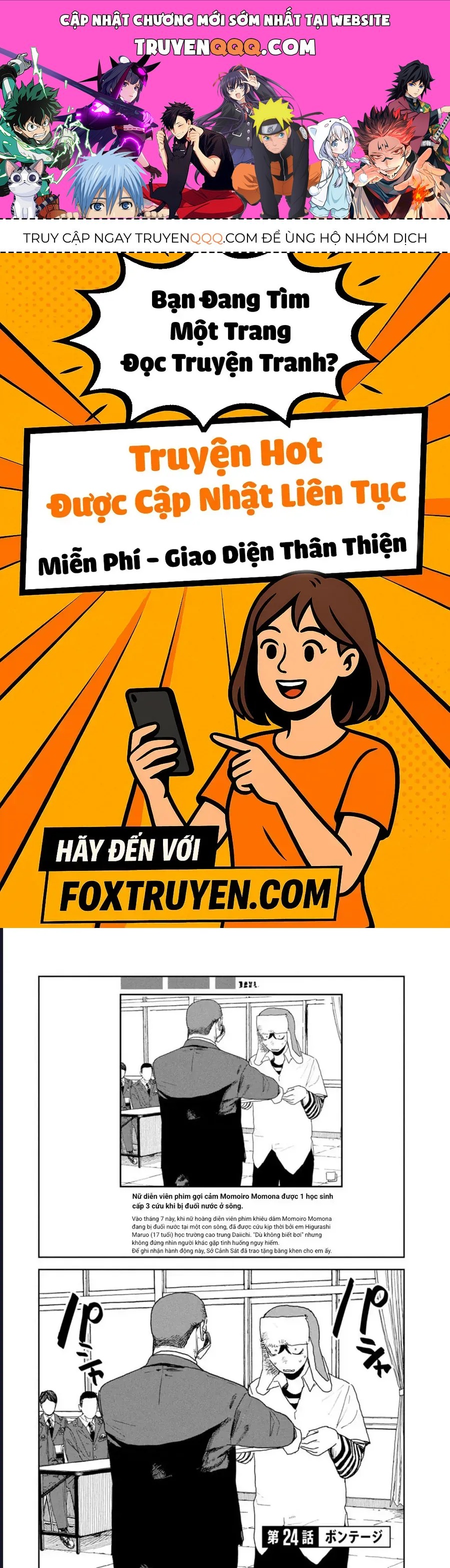 Seishun Bakusou! Chương 24 - Trang 1