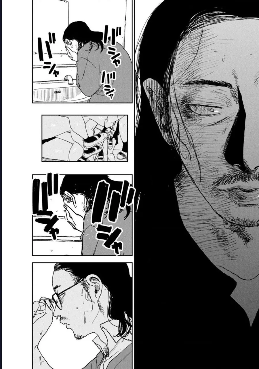 Seishun Bakusou! Chương 24 - Trang 16