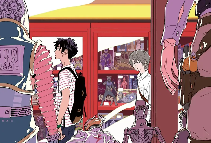 My Capricorn Friend 1