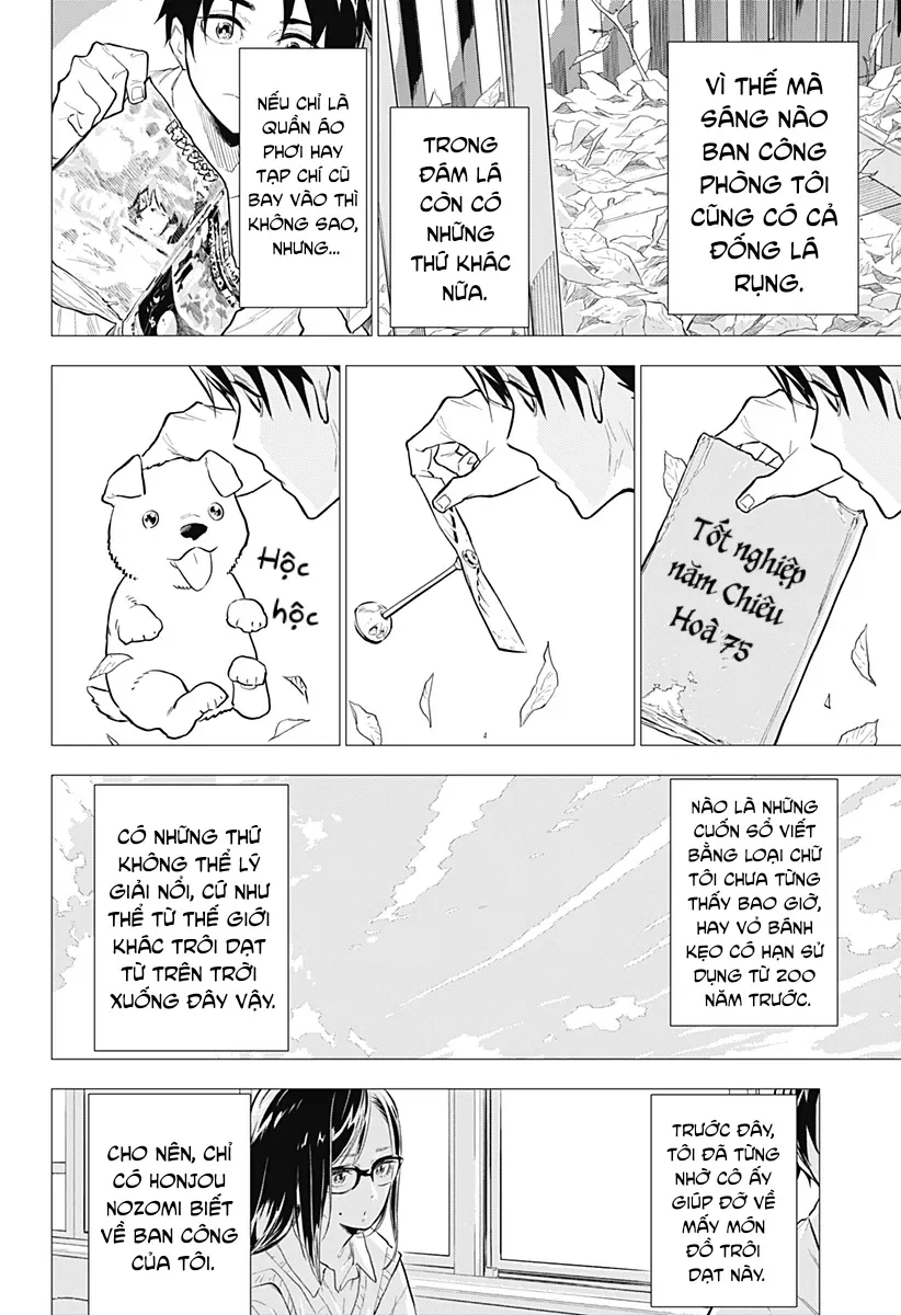 My Capricorn Friend 1