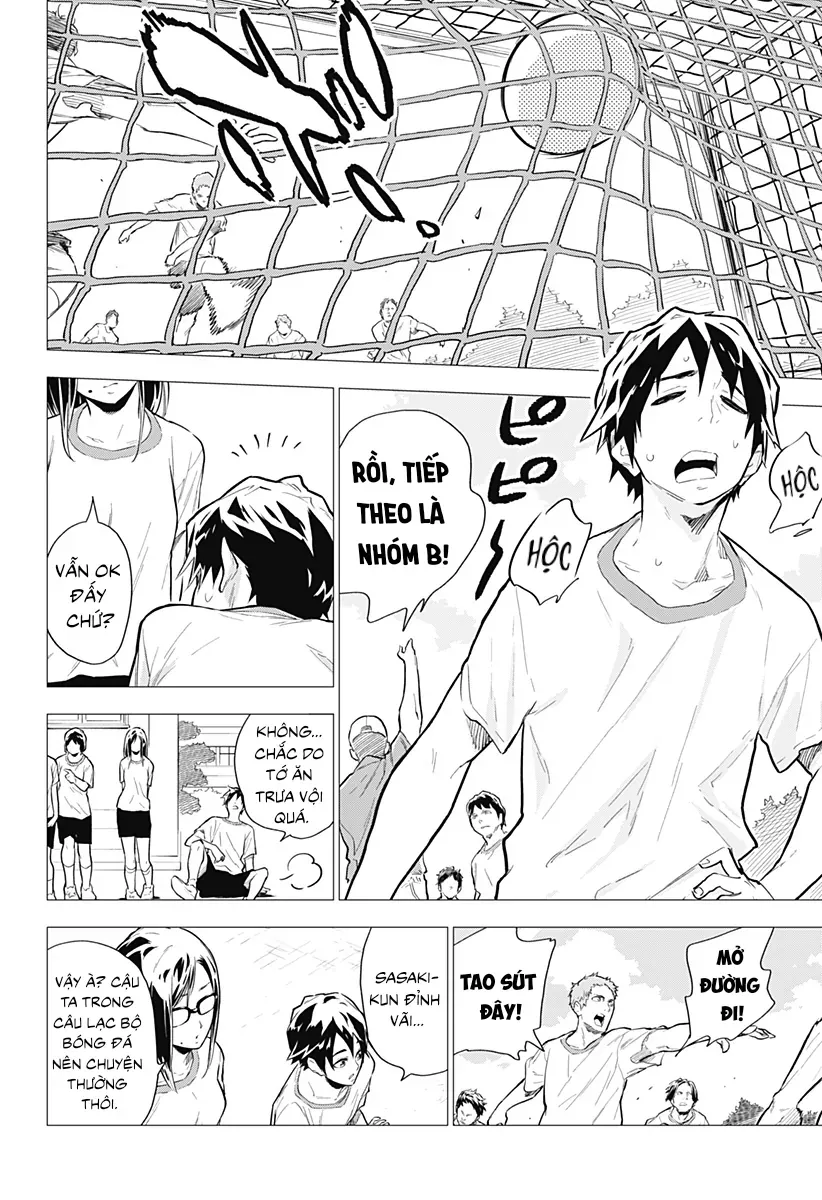 My Capricorn Friend 1