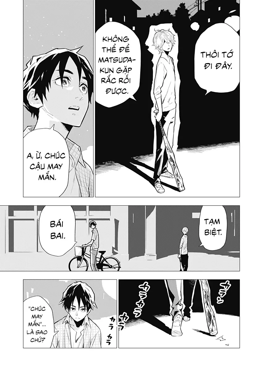 My Capricorn Friend 1