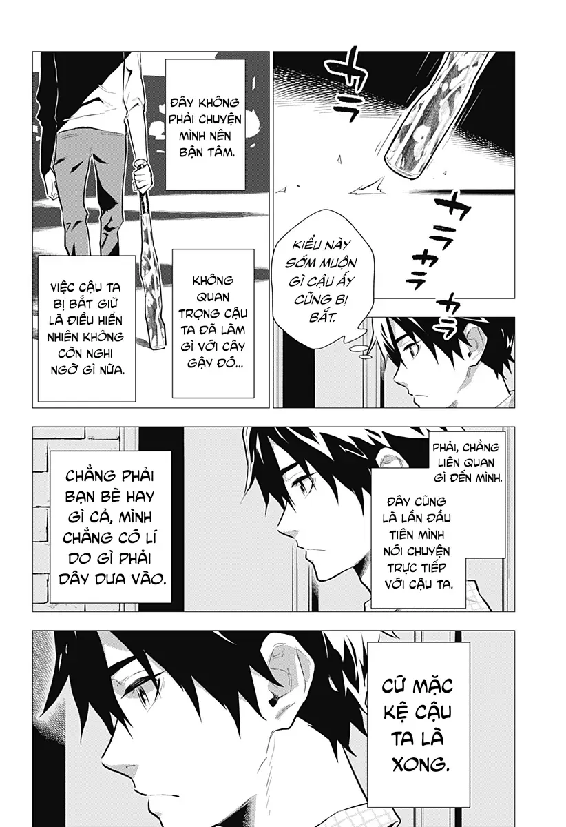 My Capricorn Friend 1