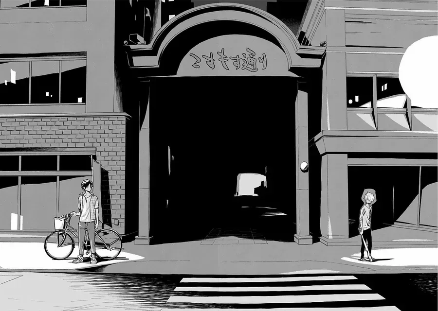 My Capricorn Friend 1