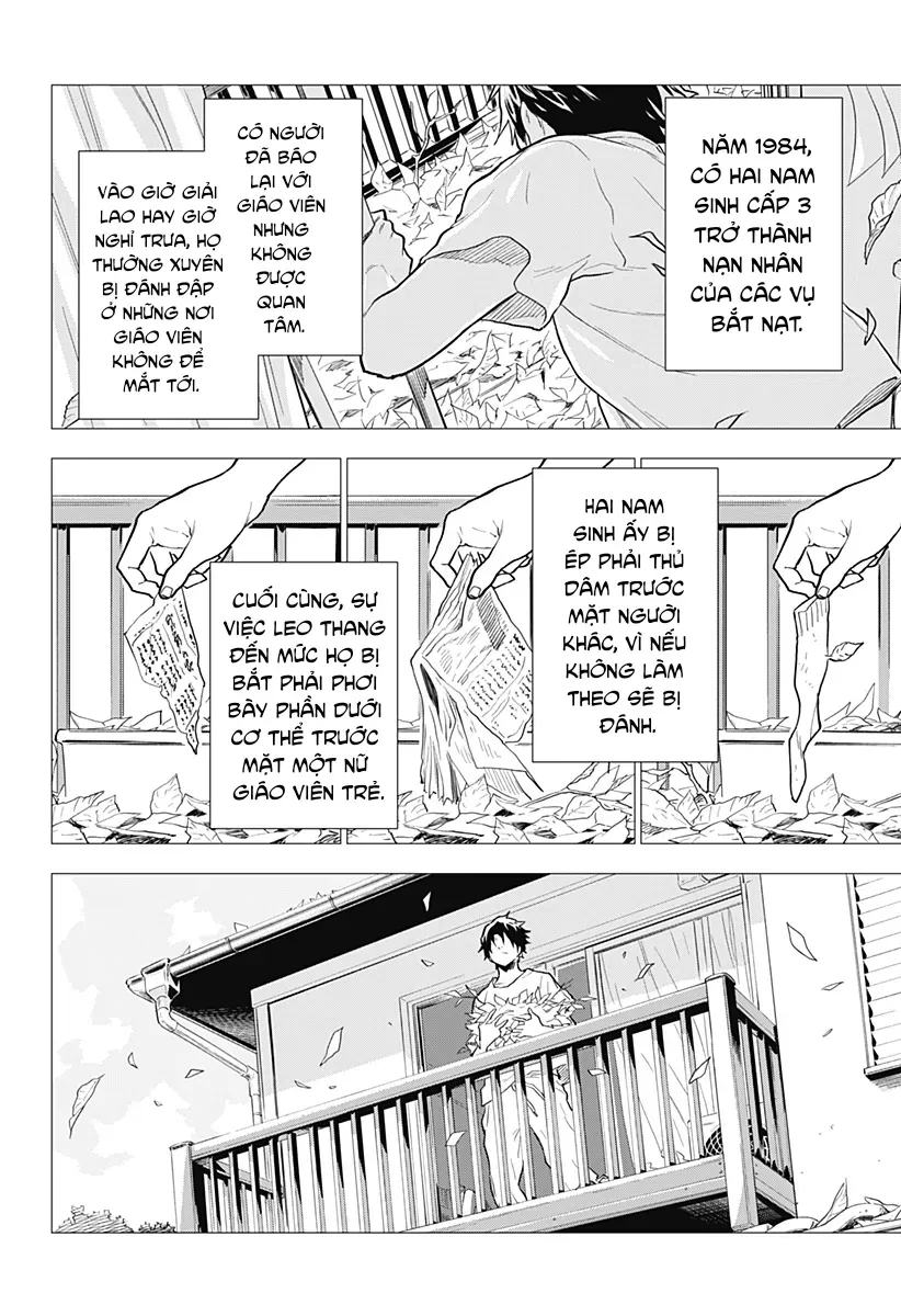 My Capricorn Friend 1