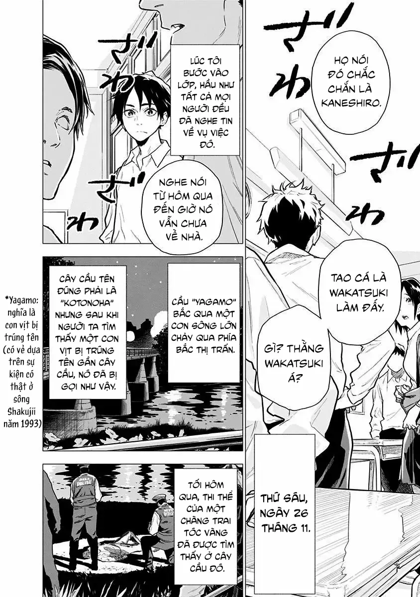 My Capricorn Friend 2