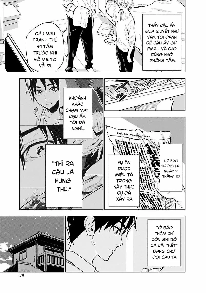 My Capricorn Friend 2