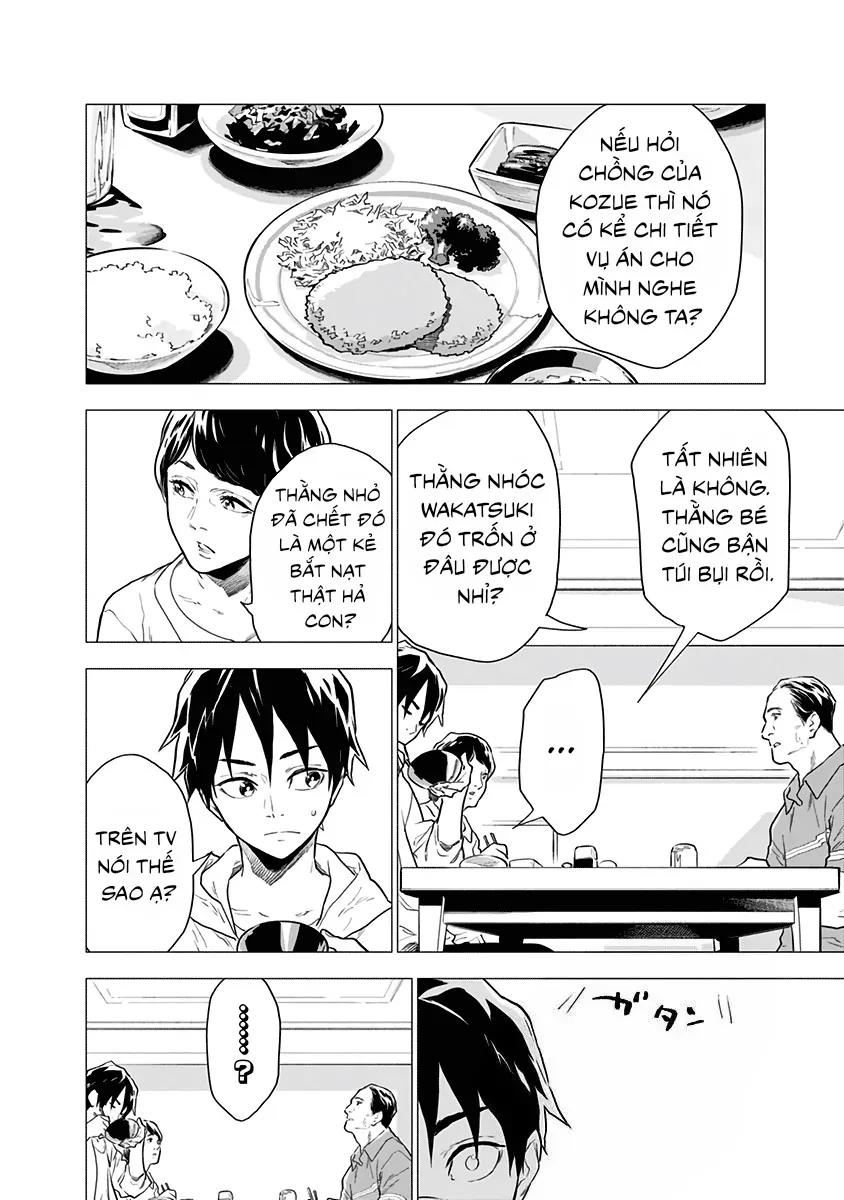 My Capricorn Friend 2