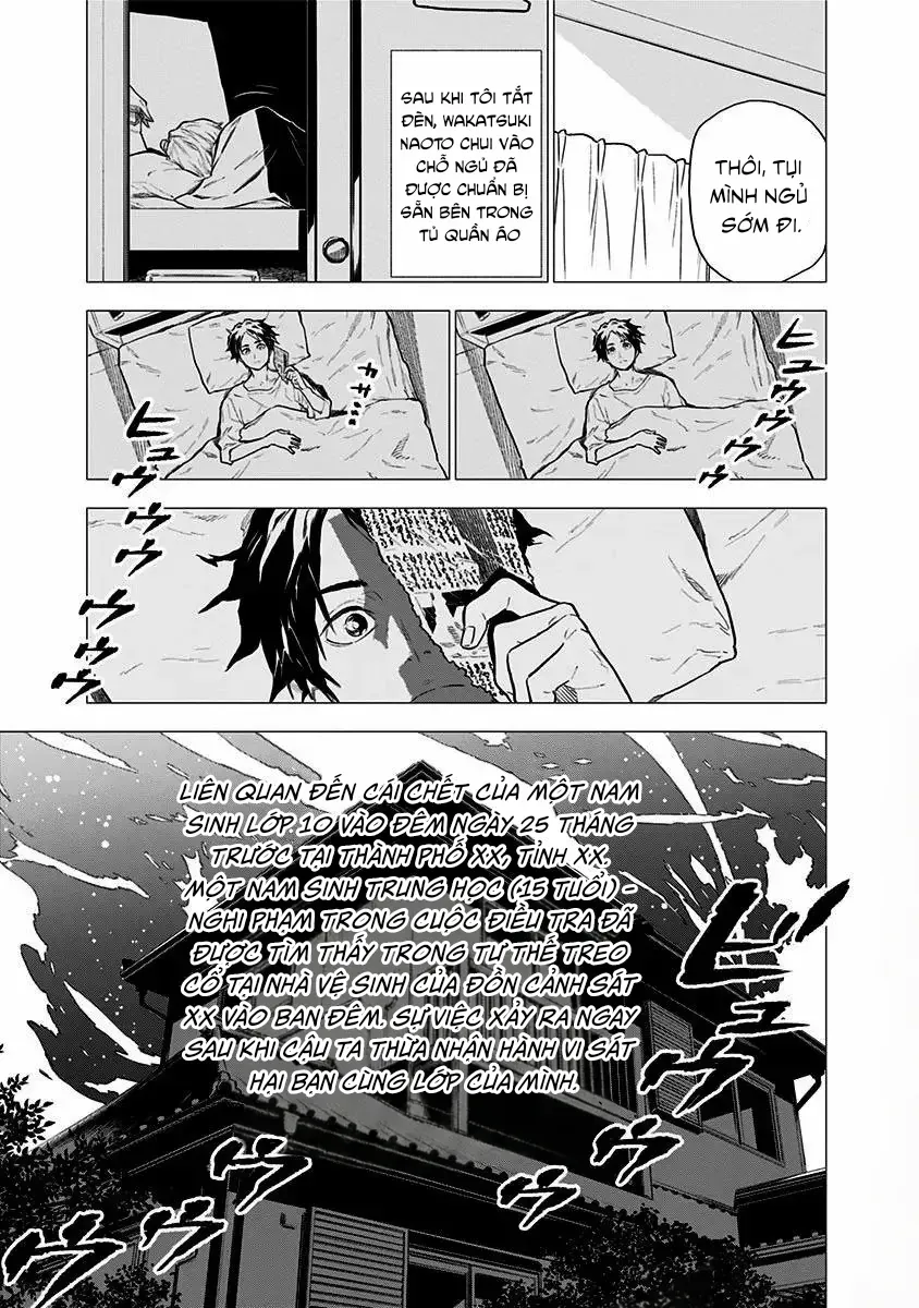 My Capricorn Friend 2