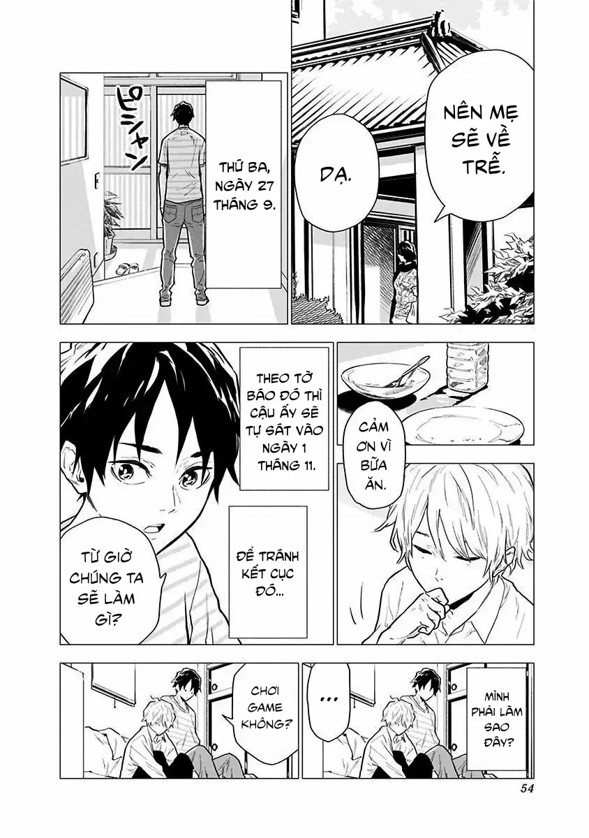 My Capricorn Friend 2