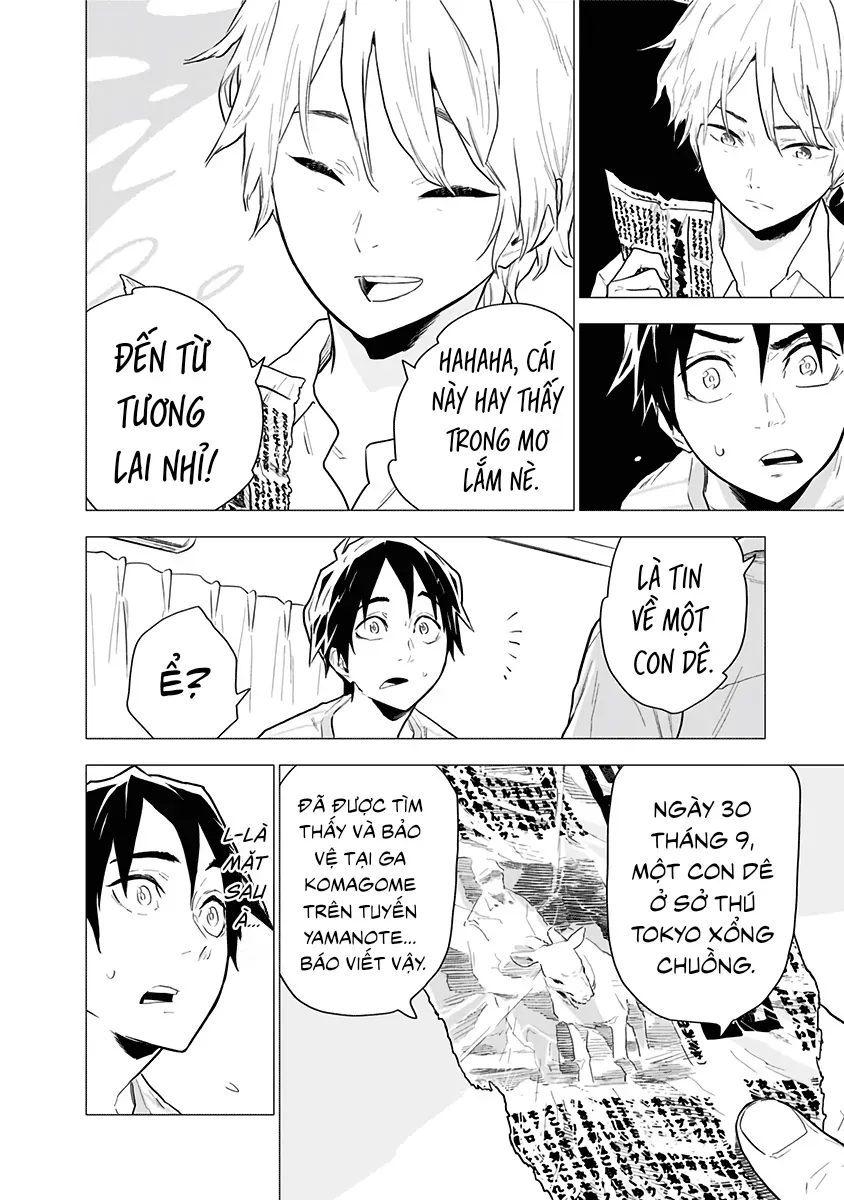 My Capricorn Friend 2