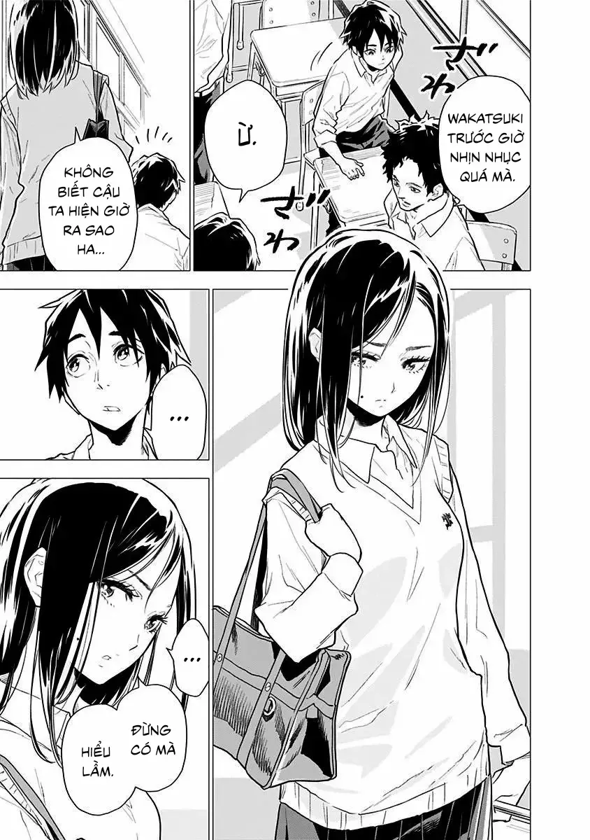 My Capricorn Friend 2