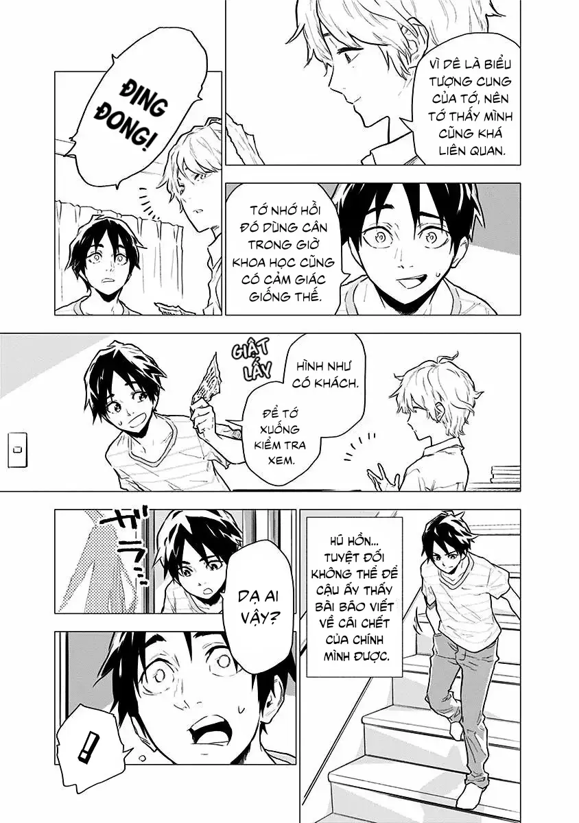 My Capricorn Friend 2