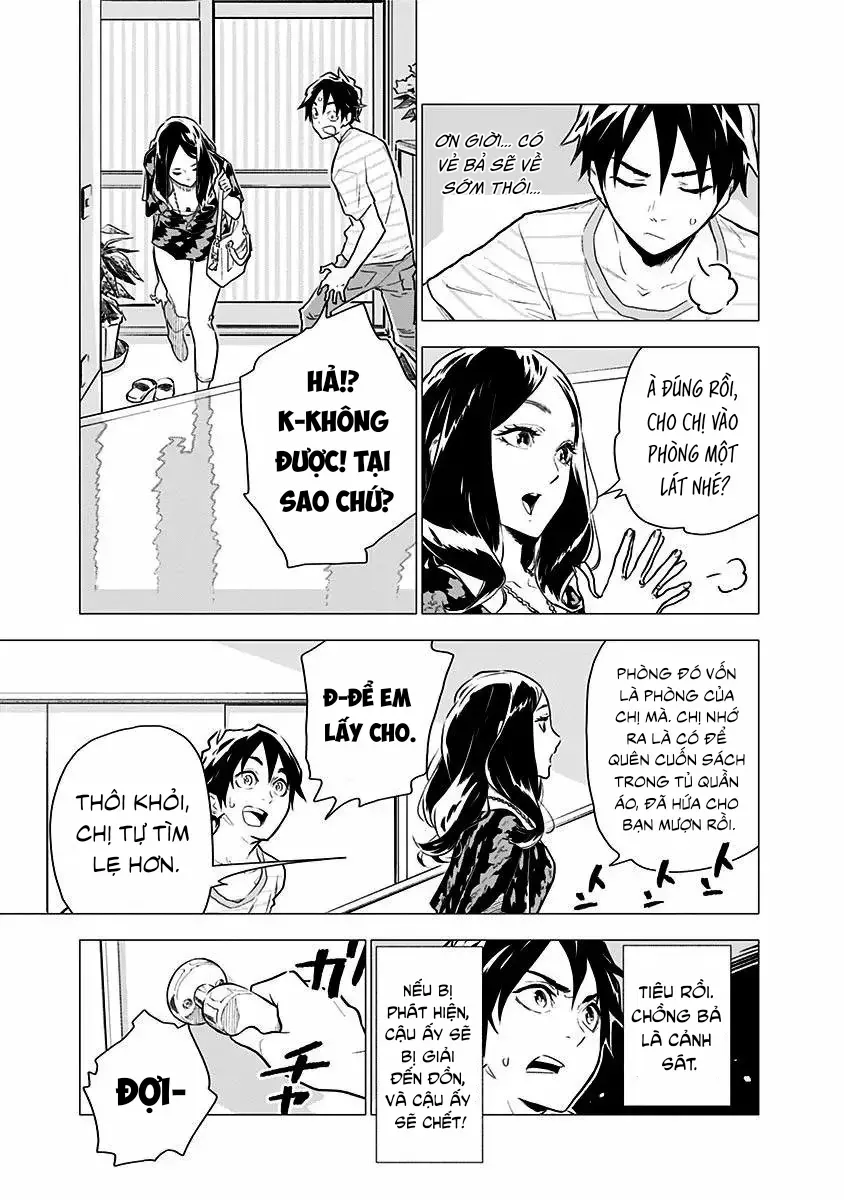 My Capricorn Friend 2