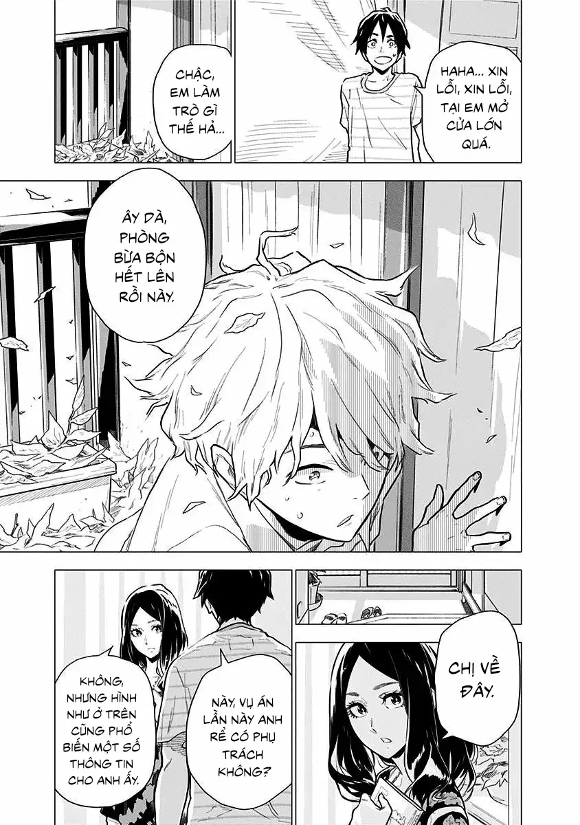 My Capricorn Friend 2