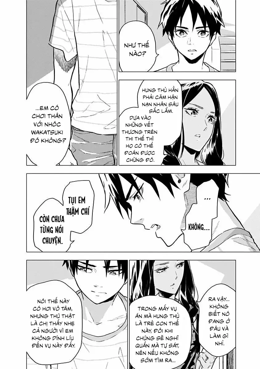 My Capricorn Friend 2