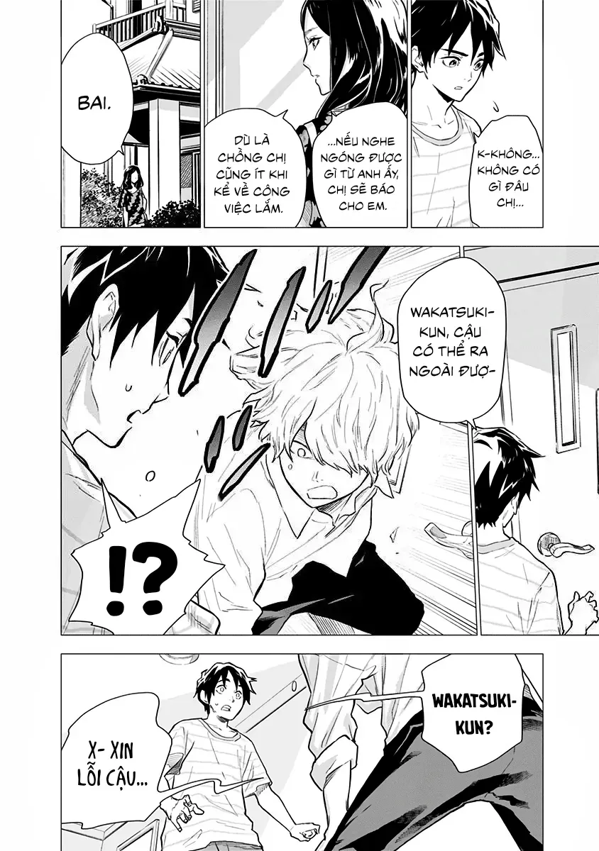 My Capricorn Friend 2