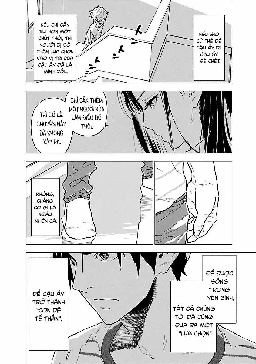 My Capricorn Friend 2