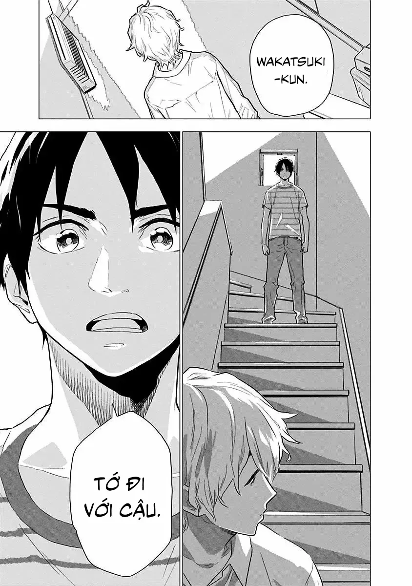 My Capricorn Friend 2